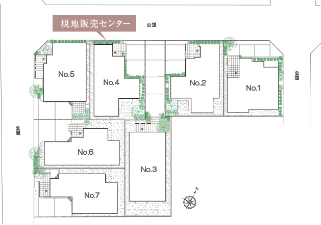 現地販売センター